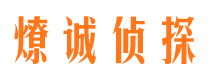 昌邑市外遇出轨调查取证